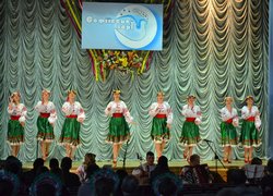 Регіональний етап Всеукраїнського фестивалю "Софіївські зорі"